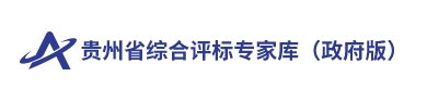 客戶案例
